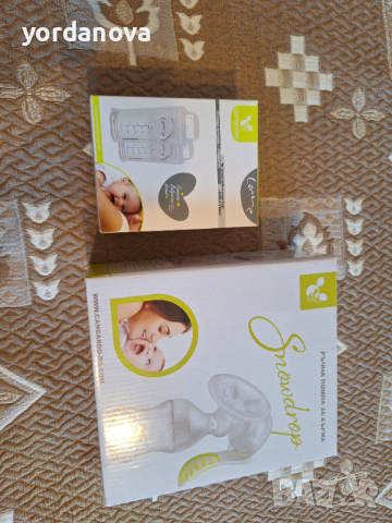 Помпа за кърма + пликове за замразяване на кърма подарък, снимка 4 - Помпи за кърма - 44618188