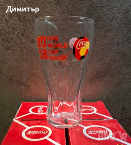 Чаши Coca Cola Fifa World 2018 Russia 