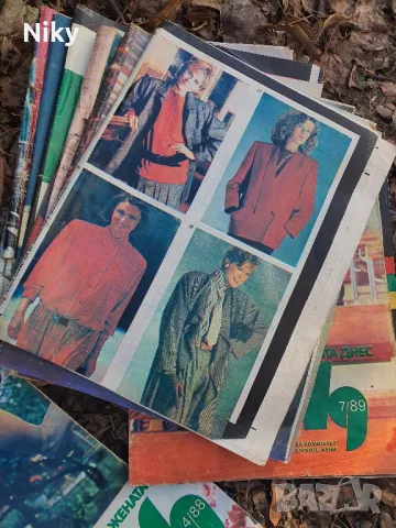 Списания "Жената Днес" , снимка 3 - Колекции - 48716466