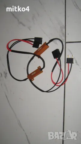 led canbus stop error h7