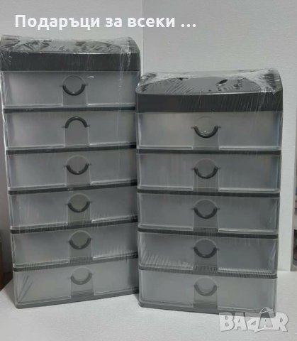 Мини Пластмасов шкаф / Малък Пластмасов шкаф за инструменти /  Малък Пластмасов шкаф за документи / , снимка 11 - Шкафове и рафтове - 29668415