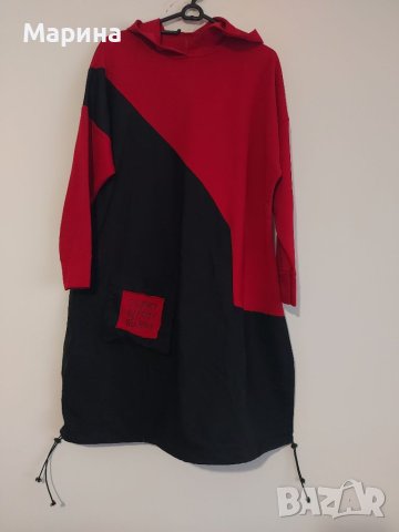 Рокля/туника