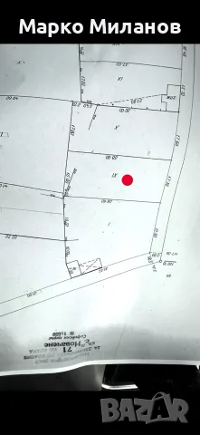 Продавам парцел, снимка 2 - Парцели - 56183964