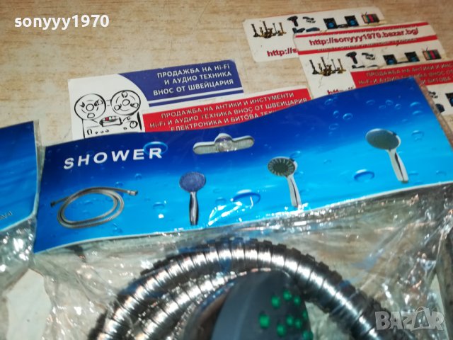 ДУШ КОМПЛЕКТ СЛУШАЛКА С МАРКУЧ 0405231033, снимка 6 - Душове - 40585120
