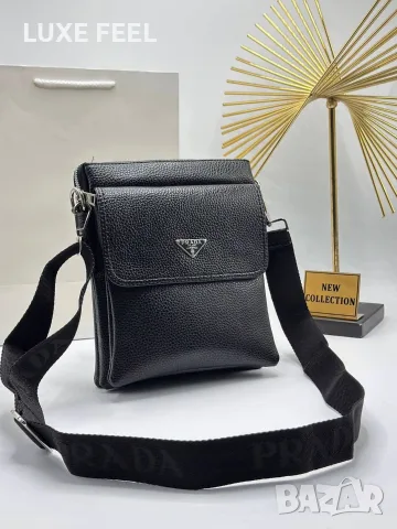Boss 🔥 Armani 🔥Prada 🔥 Moncler 🔥Мъжки Чанти , снимка 5 - Чанти - 56120384