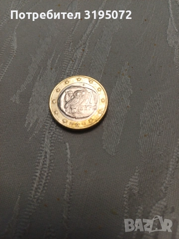 Продавам рядка евромонета 2002г.с буква s рядка , снимка 2 - Нумизматика и бонистика - 54160264