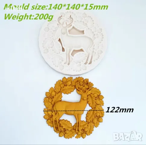 Елен в листа Коледен венец голям силиконов молд форма фондан шоколад гипс