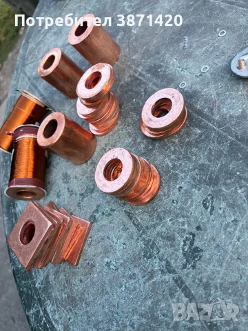 Медни шайби М16 и медни втулки
