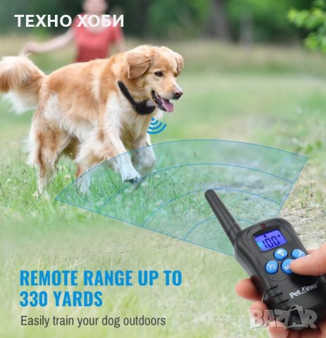 ЕЛЕКТРОНЕН НАШИЙНИК ( ЕЛЕКТРОННА КАИШКА) ЗА КУЧЕ,ДО 300 МЕТРА ОБХВАТ,ВОДОУСТОЙЧИВИ, снимка 18 - За кучета - 35309067