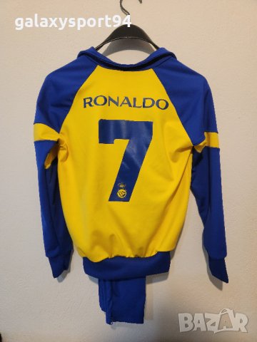 CR7 RONALDO Детски футболен  екип + калци + 3бршапка +анцуг+топка, снимка 7 - Футбол - 40060358