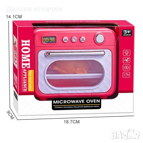 Детска фурна със звуци и светлини 