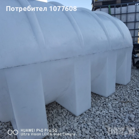 IBC контейнери 600 литра(80см/120см), снимка 12 - Други машини и части - 30679018