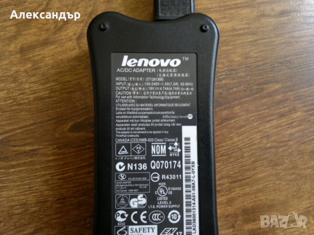 Оригинални зарядни устройства за HP и LENOVO, снимка 6 - Части за лаптопи - 29553196