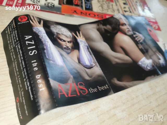 АЗИС-ОБЛОЖКА ЗА КАСЕТА 0204261604H2E6R, снимка 8 - Аудио касети - 54067569