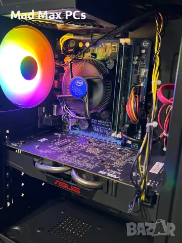 Геймърски компютър i3 3225/ RX 470/ Ram 8GB/ SSD 120GB+320GB, снимка 6 - Геймърски - 56131124