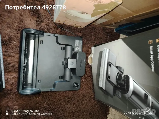 прахосмукачка Dreame H 14 pro, снимка 8 - Прахосмукачки - 56328059