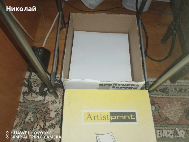 Матричен принтер Panasonic KH-P1150 Multi-mode, снимка 2 - Друга електроника - 53942007