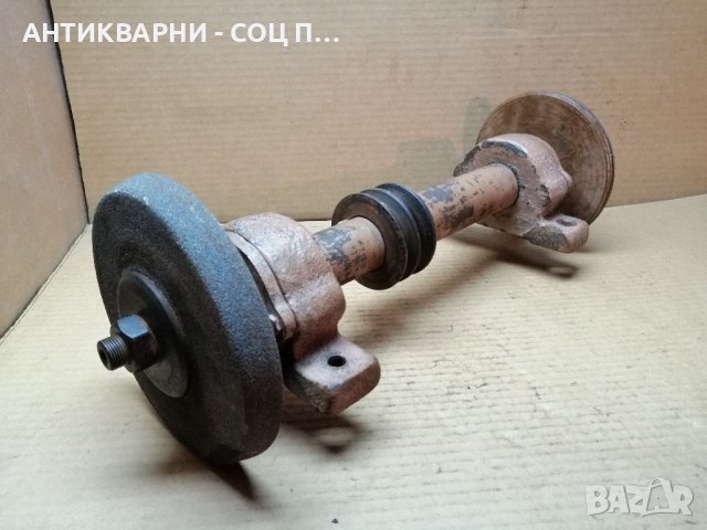 Соц Вал За Циркуляр / 18 кг. , снимка 3 - Резервни части за машини - 40315322