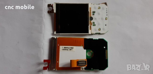 Siemens CF110 оригинални части и аксесоари , снимка 4 - Резервни части за телефони - 31460844