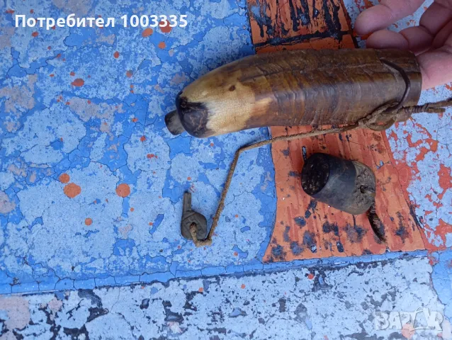 Стара барутница от рог , снимка 6 - Антикварни и старинни предмети - 48755700