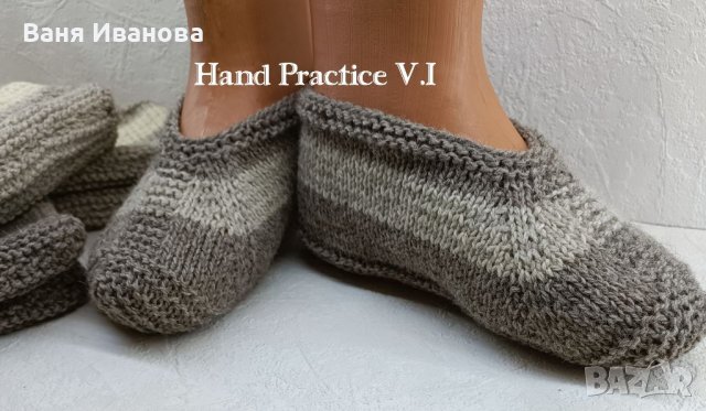 Плетени терлици / терлички , снимка 5 - Други - 38651457