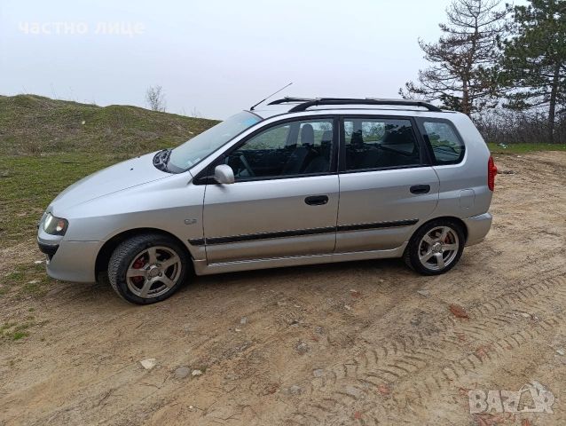 Митсубиши Спейс стар