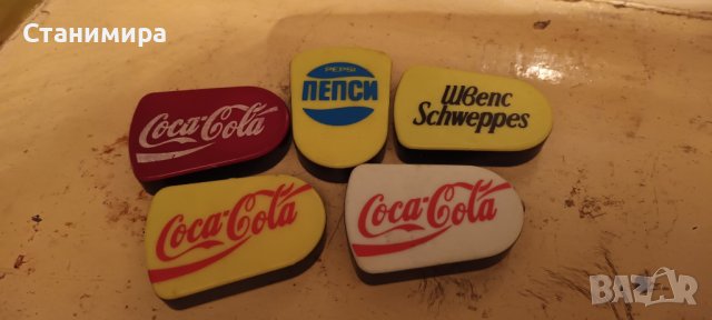 отварачки за бутилки с капачка - пластмасови, ретро, снимка 5 - Аксесоари за кухня - 38024579