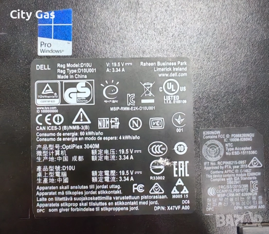 Dell Optiplex 3040 Micro PC, снимка 3 - Работни компютри - 52703468