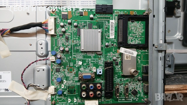 32PFL3107-12  715G5155-M02-002-005K  715G5194-P02-W20-002H   LTA320AP33, снимка 5 - Части и Платки - 53936433