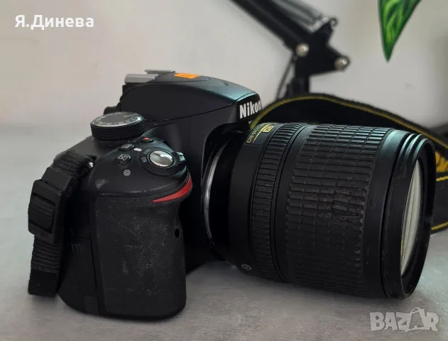 Фотоапарат Nikon D3200 , снимка 2 - Фотоапарати - 56452749
