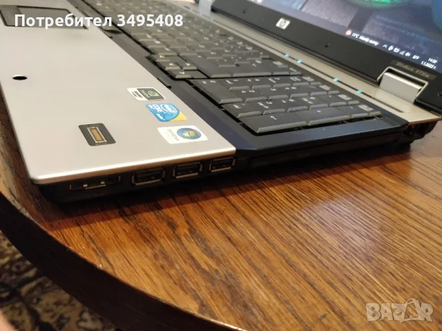 Работна станция HP8730w, снимка 3 - Лаптопи за дома - 48658838