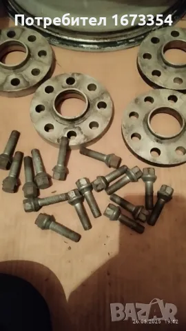 Алуминиеви джанти, снимка 4 - Гуми и джанти - 50436120