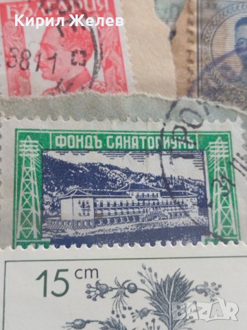 Пощенски марки ЦАРСТВО БЪЛГАРИЯ стари редки перфектно състояние за КОЛЕКЦИЯ 37448, снимка 5 - Филателия - 40481031