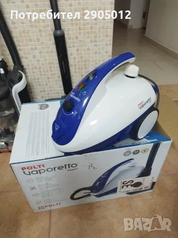 парочистачка polti vaporetto smart