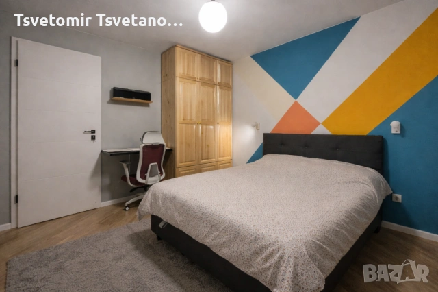 Дава под Наем СТАЯ