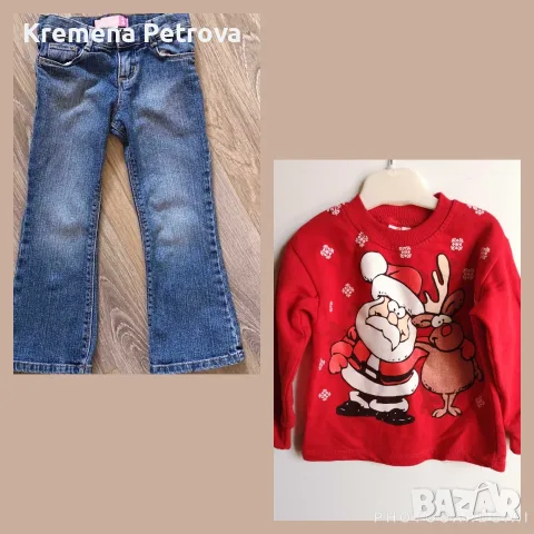 Доставка до СПИДИ АВТОМАТ 2,14€ - Дрешки с размер 98-104, 3-4 години, сезон ЕСЕН-ЗИМА, снимка 6 - Детски комплекти - 55800133