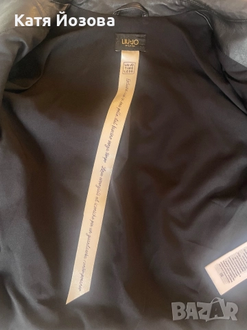 Кожено яке Liu Jo , снимка 7 - Якета - 52798942