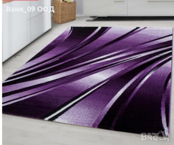 Лилав килим 120×170см