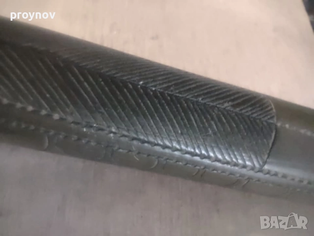 Магическо копие от Брон