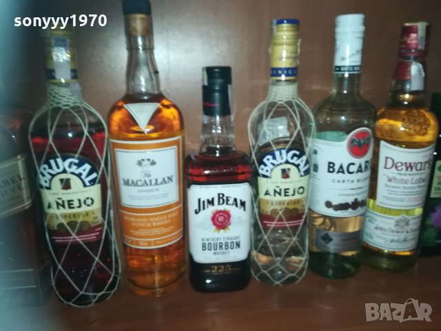 стъкло-шишета-празни за колекция 0602211927, снимка 11 - Колекции - 31708211