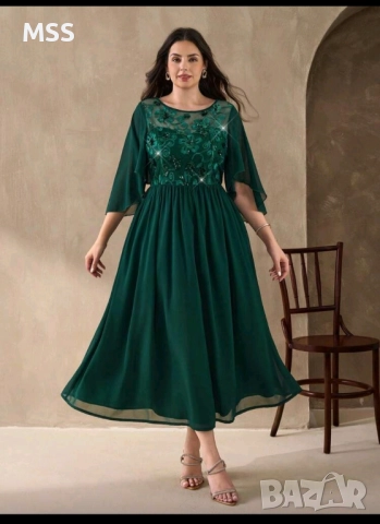 Дълга официална тъмнозелена рокля