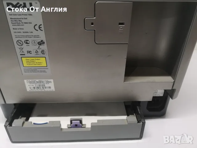 Принтер - Dell Color Laser Printer 1320c, снимка 7 - Принтери, копири, скенери - 48413960