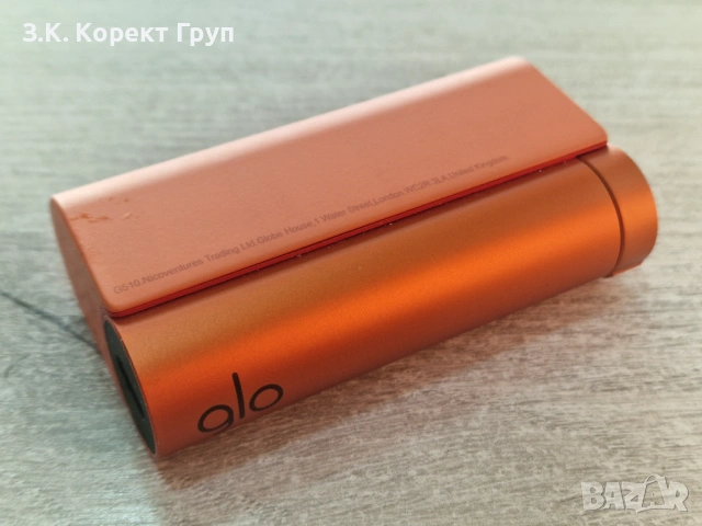 GLO HYPER X2, снимка 3 - Електронни цигари - 54239018