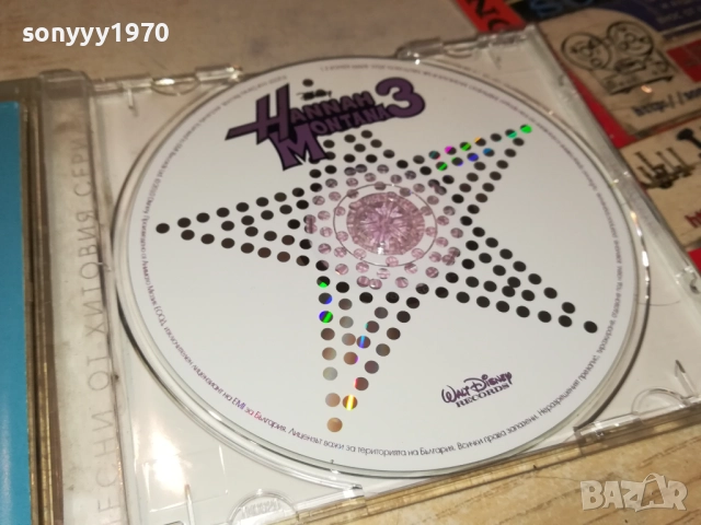 HANNAH MONTANA CD 2709251841, снимка 2 - CD дискове - 51859157