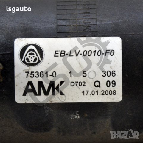 Комплект задни въздушни възглавници с компресор BMW 5 Series (E60,E61) 2003-2010 B170622N-63, снимка 5 - Части - 37374025