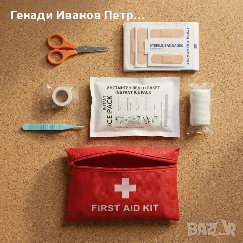Компактен комплект за първа помощ в червена чантичка, снимка 3 - Аксесоари и консумативи - 53999441