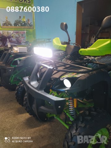 АТВ/ATV КУБРАТОВО- склад с НАД 30 модела Налични на ЕДРО и ДРЕБНО на цени от вносител, снимка 13 - Мотоциклети и мототехника - 29616898