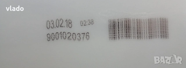 Барабан от пералня Bosch серия 8 , снимка 8 - Перални - 54089167