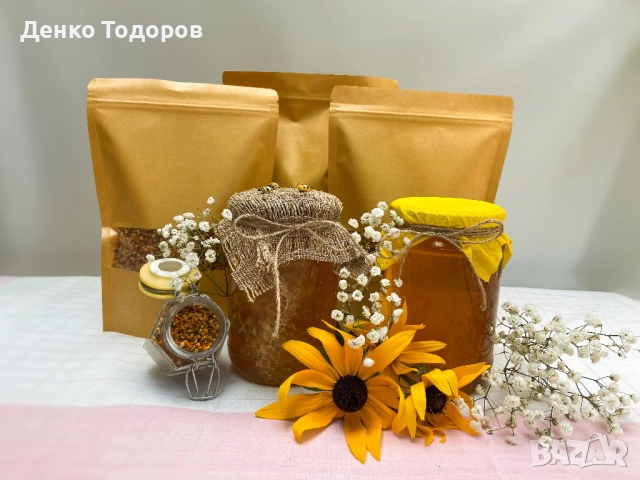 Горски Пчелен Прашец от резерват с. Сребърна, снимка 2 - Пчелни продукти - 51132781