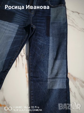 Нови дънки Caroll, снимка 5 - Дънки - 42143897